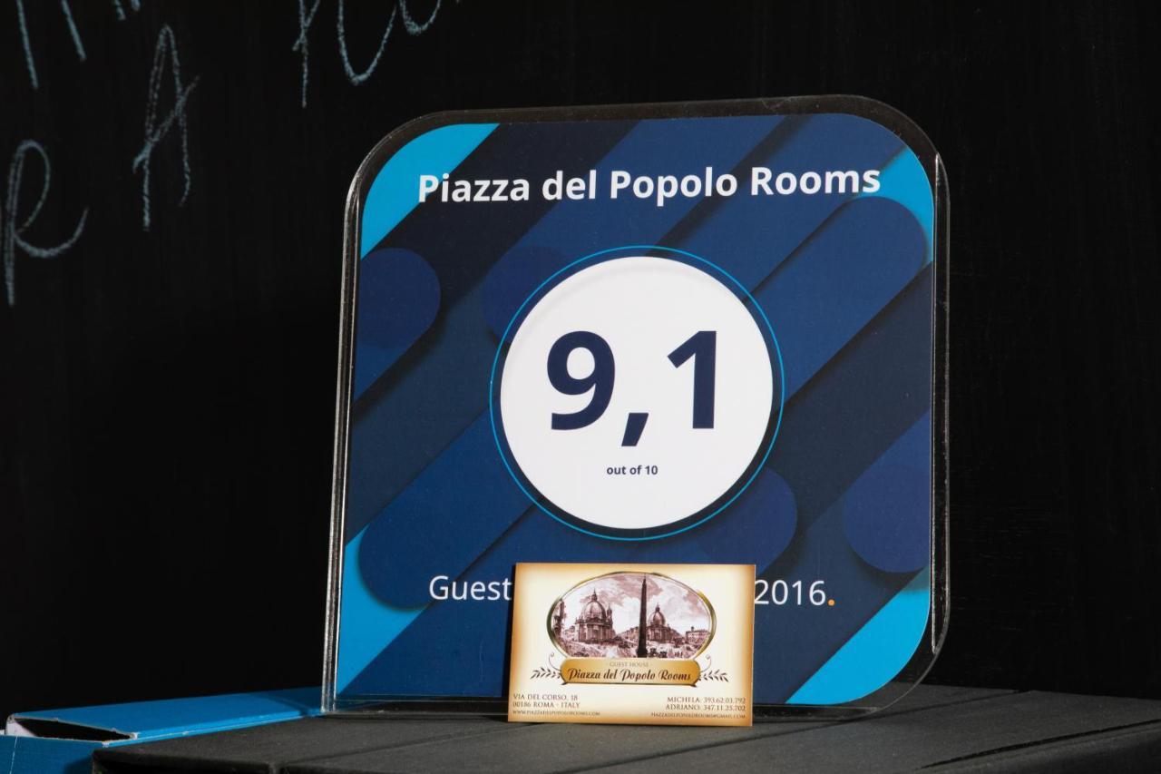 Piazza Del Popolo Rooms ローマ エクステリア 写真